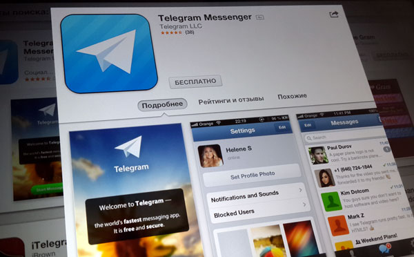 Telegram 1.4.12 disponible para Descargar